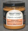 Chipotle Red Pepper Dipping Sauce